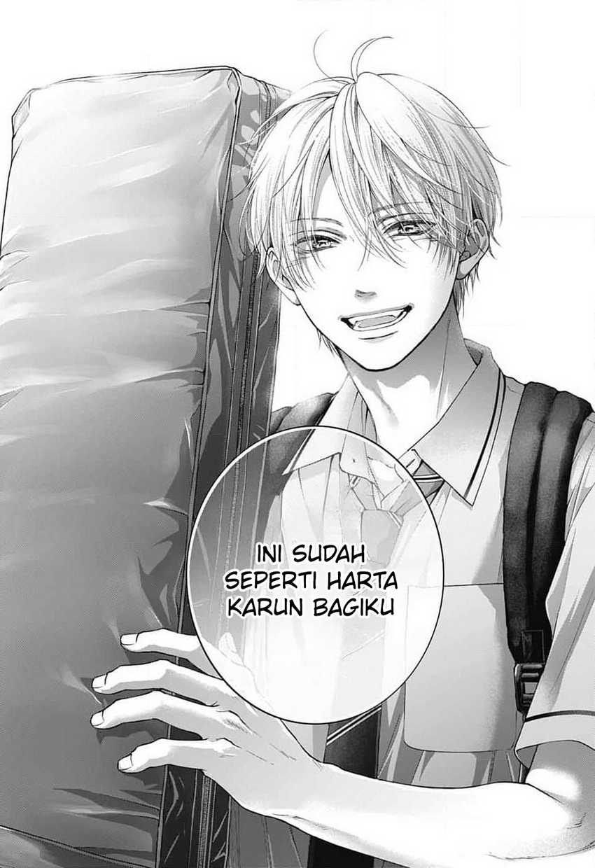 Kono Oto Tomare!